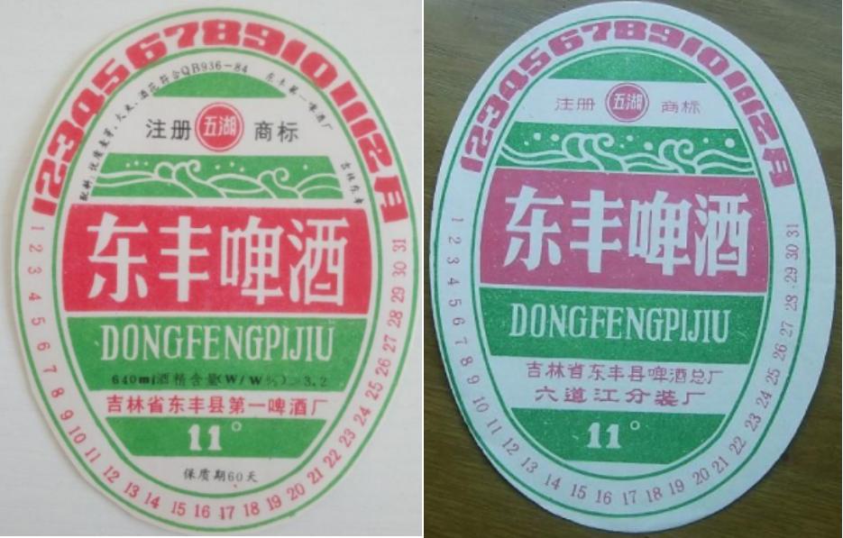 全国各地啤酒大全你都喝过哪些,吉林的专属啤酒有哪些品种