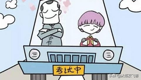 新手考驾照一般先考什么驾照,学驾照学什么科目