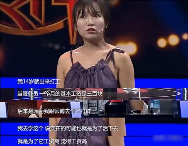 停更3个月的李子柒,李子柒停更仍月入78万