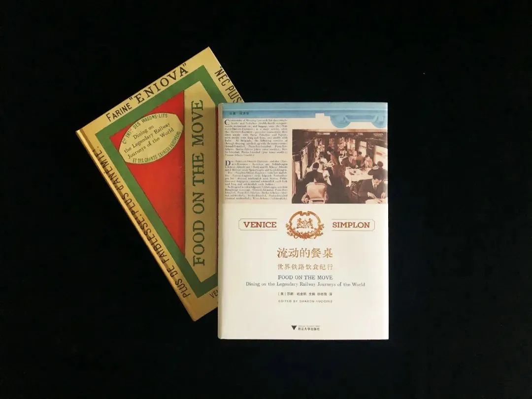 你以为火车只有泡面盒饭？火车文化的精髓，是堪比米其林的美食啊