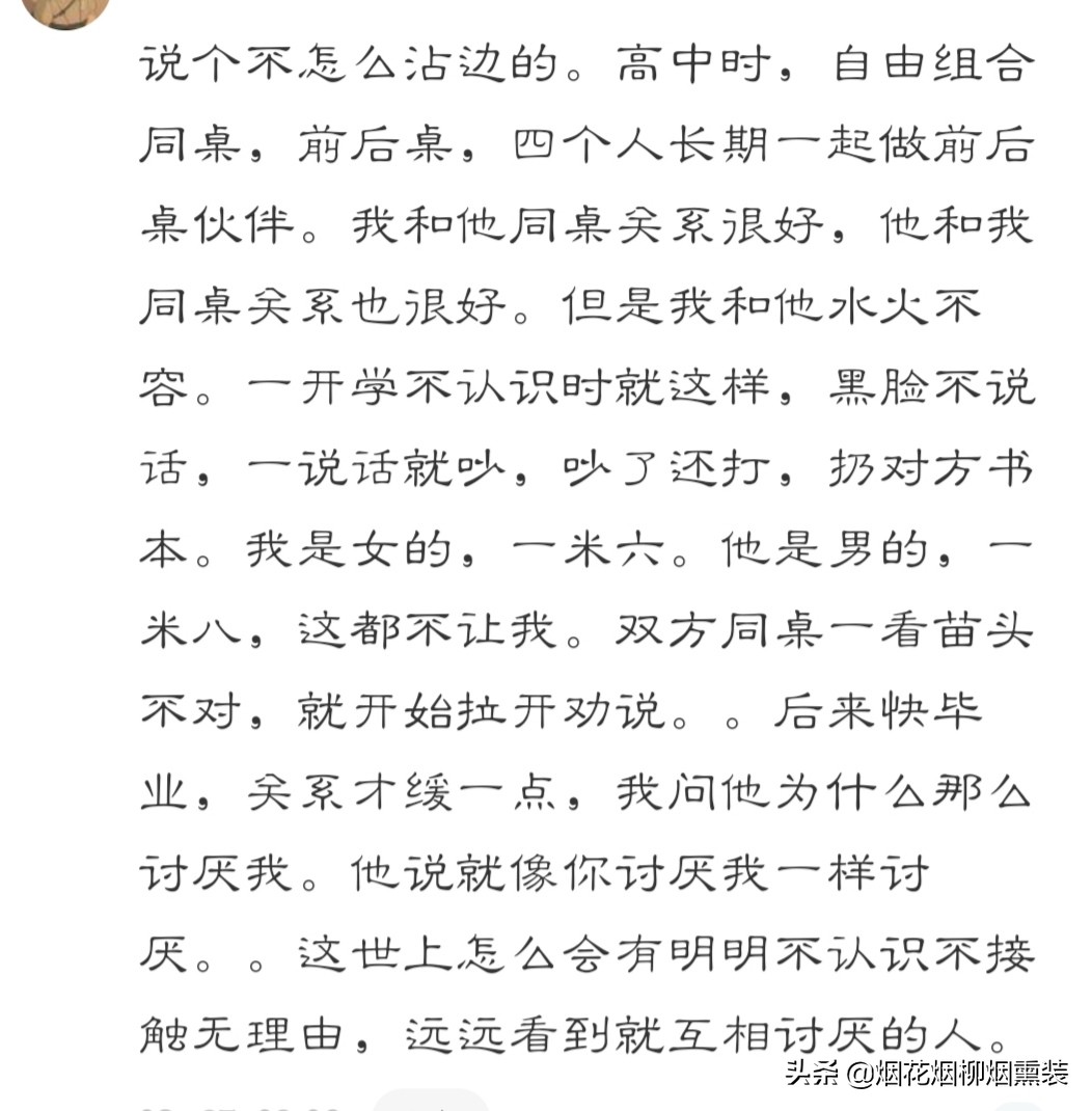 宫外孕切掉一侧输卵管又怀孕了,宫外孕切了一侧输卵管两年了不孕