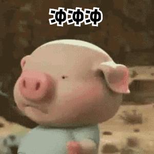 uzi黑粉带节奏,饭圈粉丝攻击性