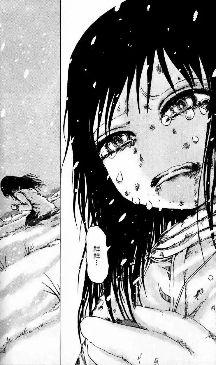 一口气看完的漫画校园欺凌,校园欺凌漫画老实人发怒