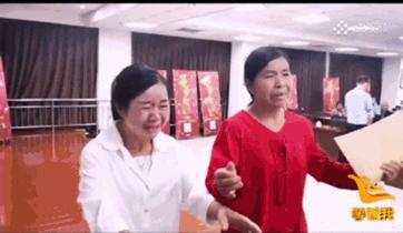 等着我中秋团圆直播,等着我中秋夜