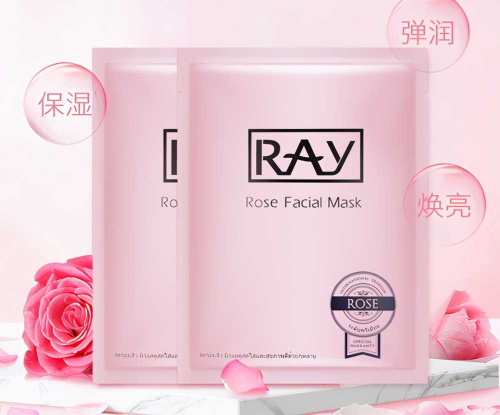 蕾妆ray面膜好用吗,ray妆蕾泰国蚕丝面膜