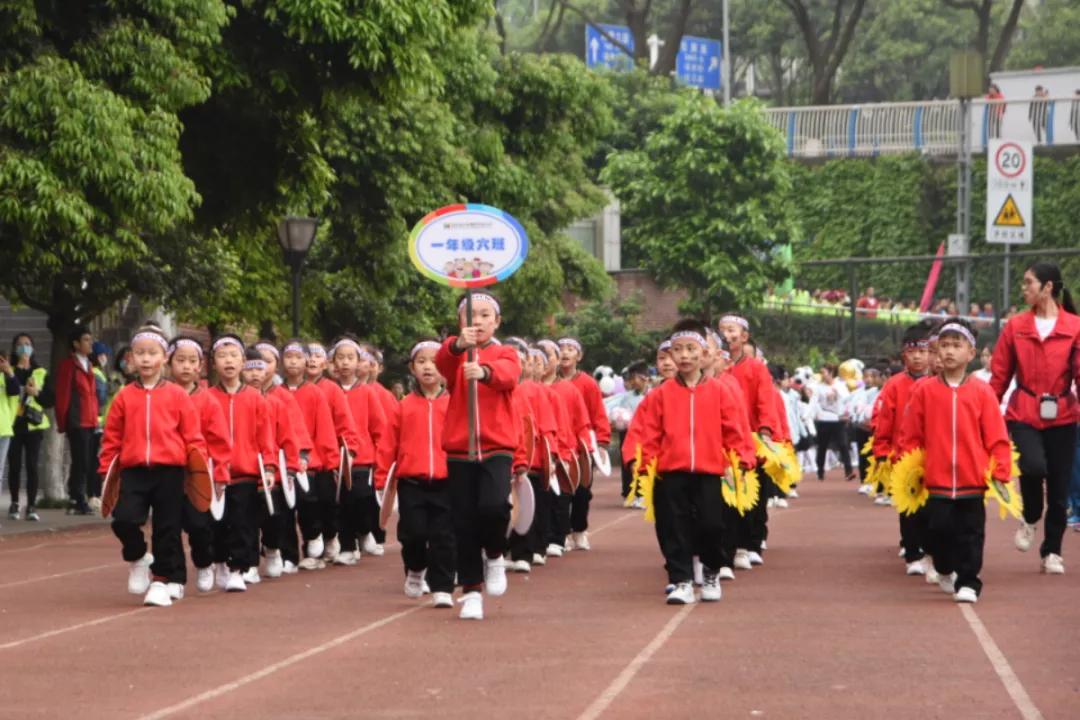强健体魄展青春风采,锦绣小学活力操