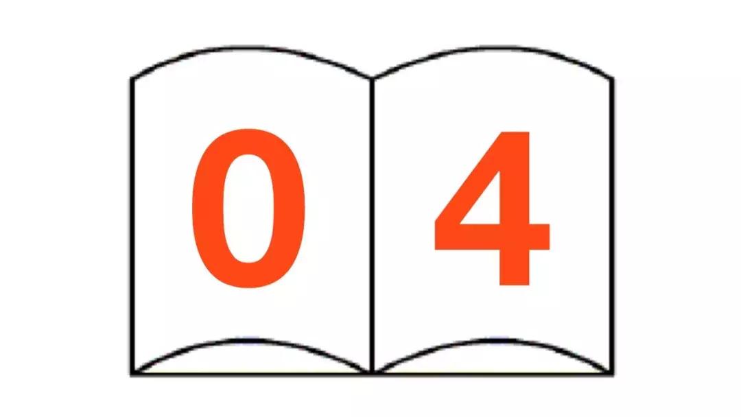 揭秘网红奶茶经营秘诀,网红奶茶加盟店背后的套路你懂吗