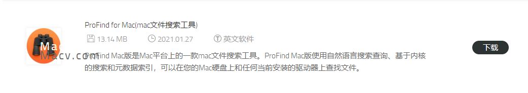 spotlight搜索不见了,spotlight搜索在哪里关闭