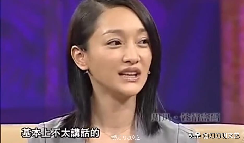 郭蔼明刘青云让人羡慕到哭的夫妻,刘青云拿影帝表白郭蔼明