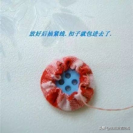 包扣怎么样美观又牢固,包扣装饰扣