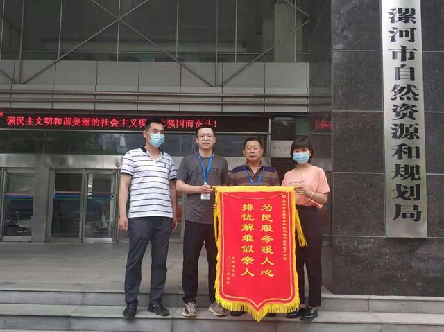 恭喜！3年翘首以盼，漯河这个小区终于能“领证”了