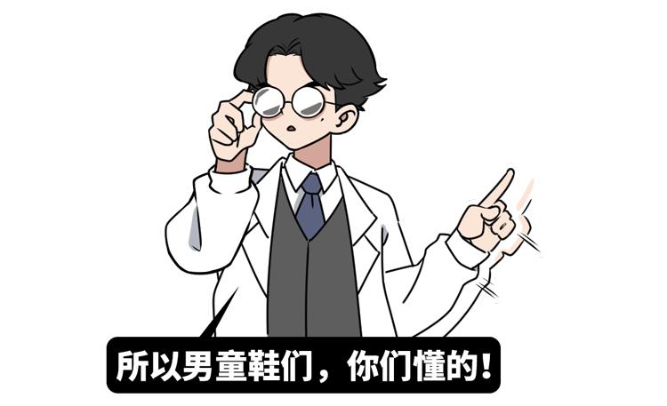 520！第一次啪啪啪，要注意些什么？