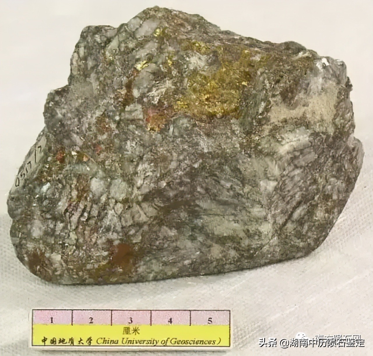 月球陨石与地球矿石的区别,月球陨石和矿石有什么区别