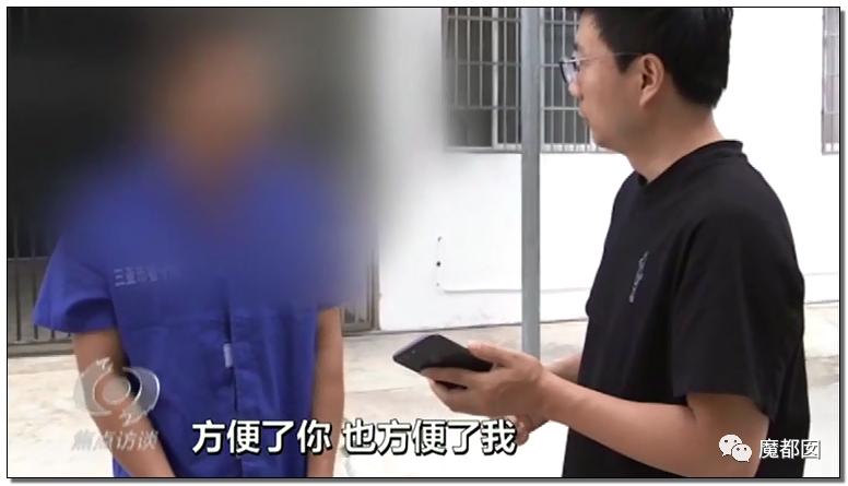 急到跳楼也防不住！无需你参与，我就能转空你的银行卡