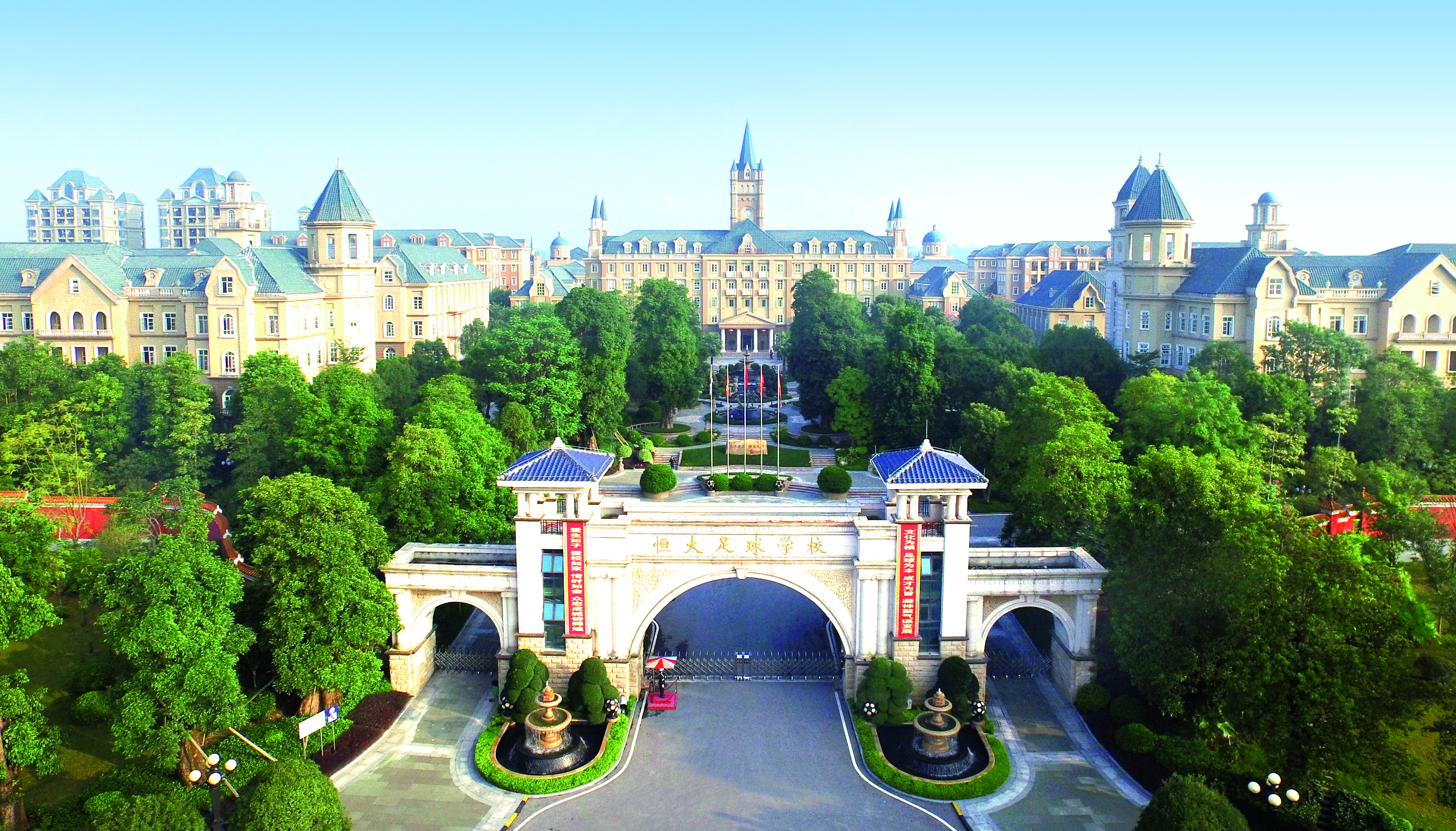 恒大足校青训小将爆发,恒大青训中超球员