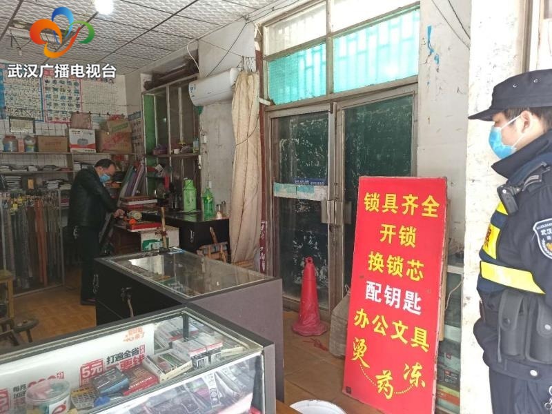 山东350吨蔬菜日夜兼程驰援武汉,黔西300吨蔬菜驰援湖北抗疫一线