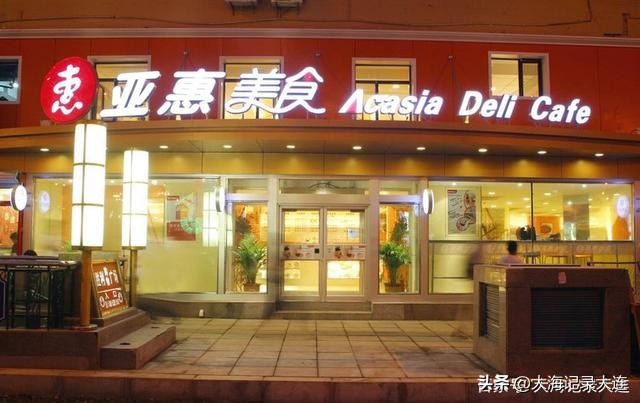 大连算不算东北城市,大连要成为超大城市吗