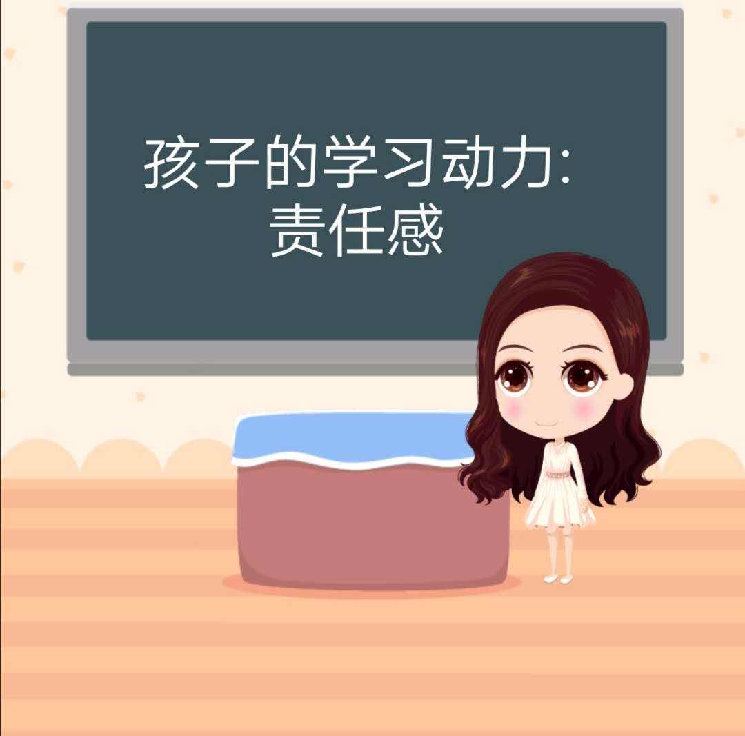 乔布斯给孩子们的建议,乔布斯教育孩子的十句话