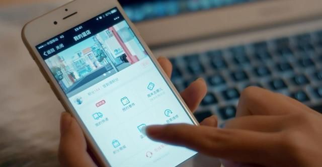 蓝店区加盟条件,蓝店加盟店怎么样