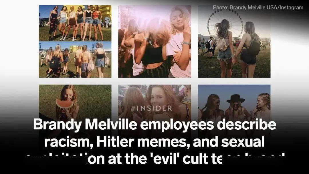 太黑了！火出天际的BM风，背后竟是性侵员工、种族歧视的恶魔公司