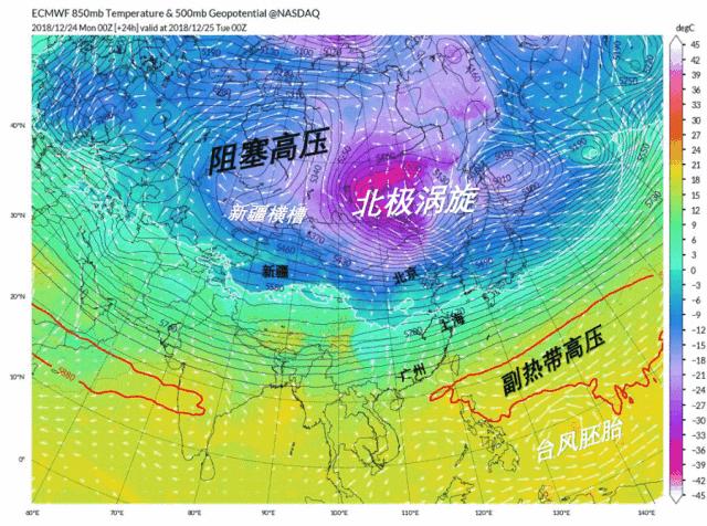日本疫情暴发,日本爆发大规模疫情