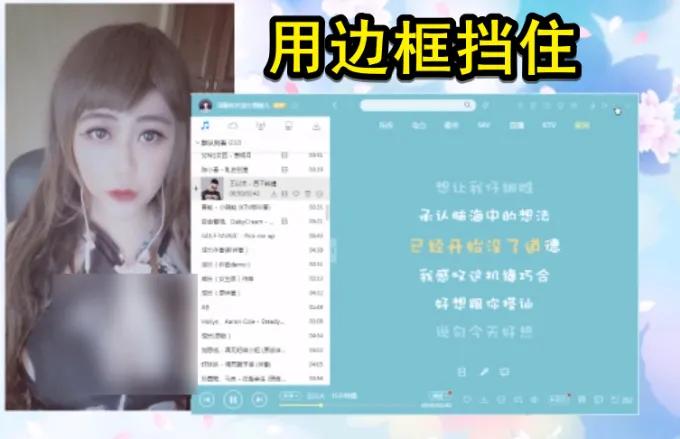 乔碧萝不露脸视频,乔碧萝被p脸视频