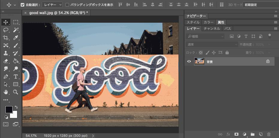 非常全面实用的100条ps操作小技巧,你不知道的ps10个小技巧