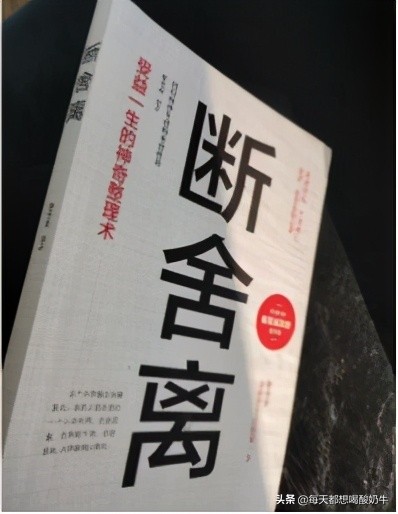 送媳妇什么礼物她会更开心,送女生什么会让女生开心