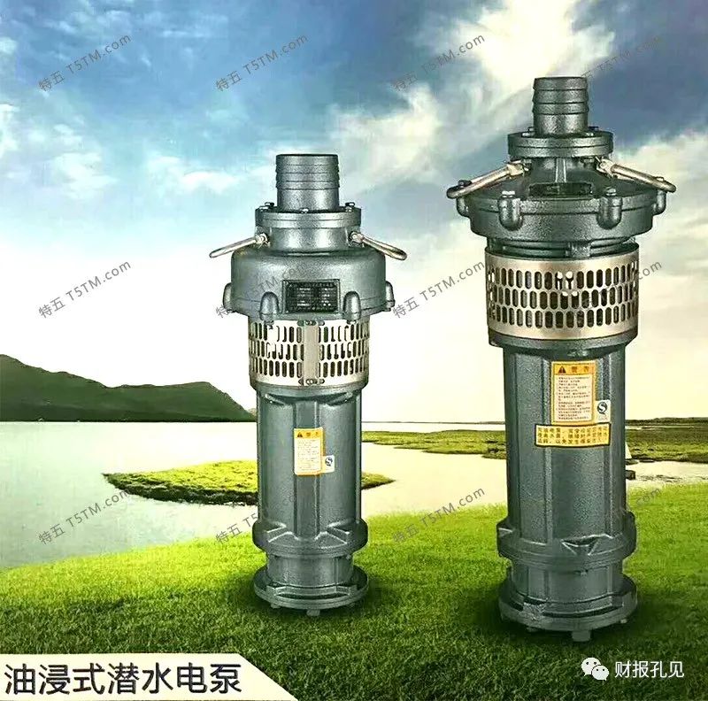 大元泵业汽车泵,大元泵业耐腐泵