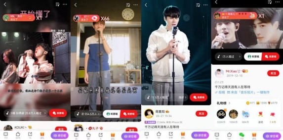 在全民k歌用什么设备,全民k歌怎样免费k歌