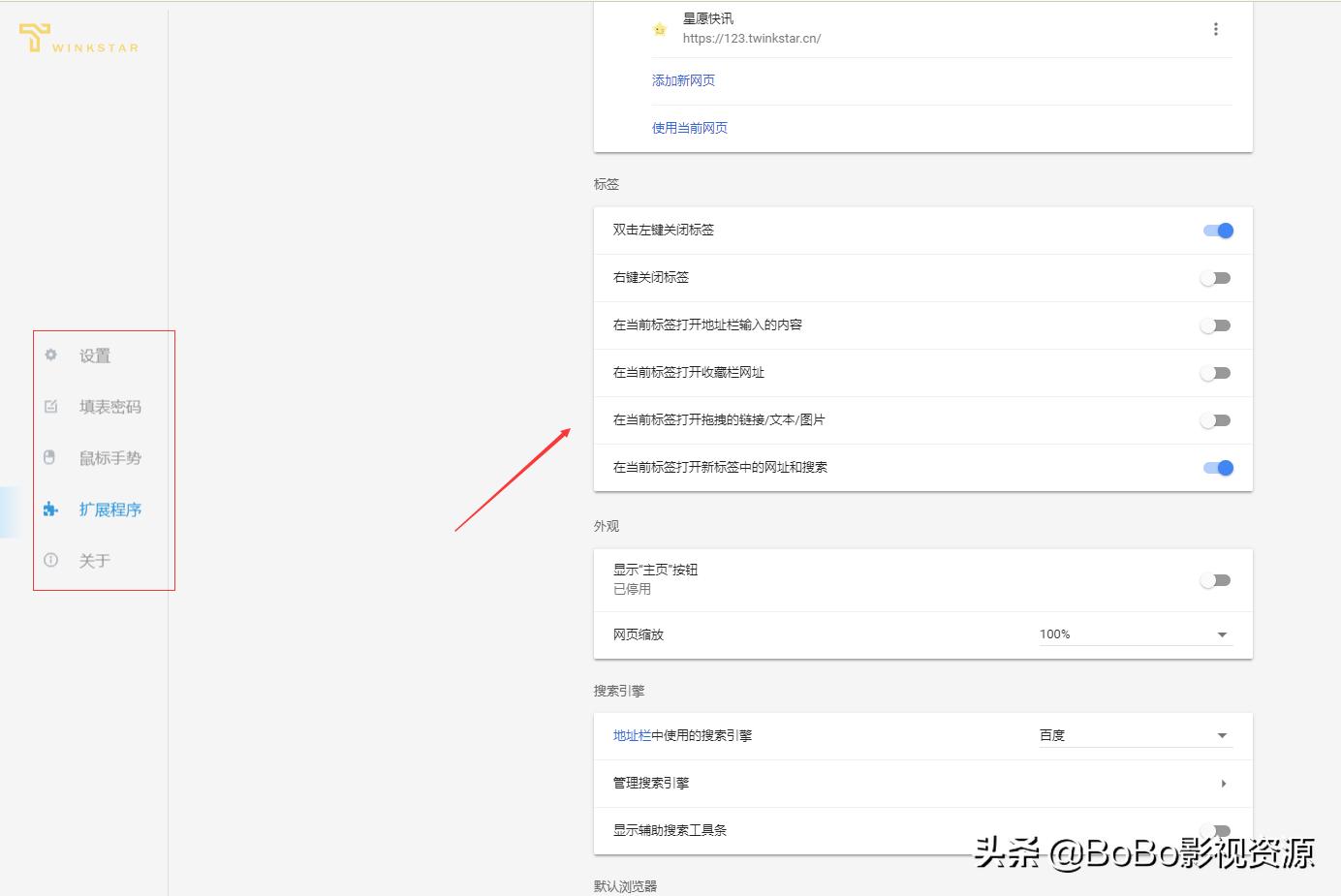 除了谷歌浏览器还有什么浏览器快,除了谷歌浏览器外还有什么浏览器