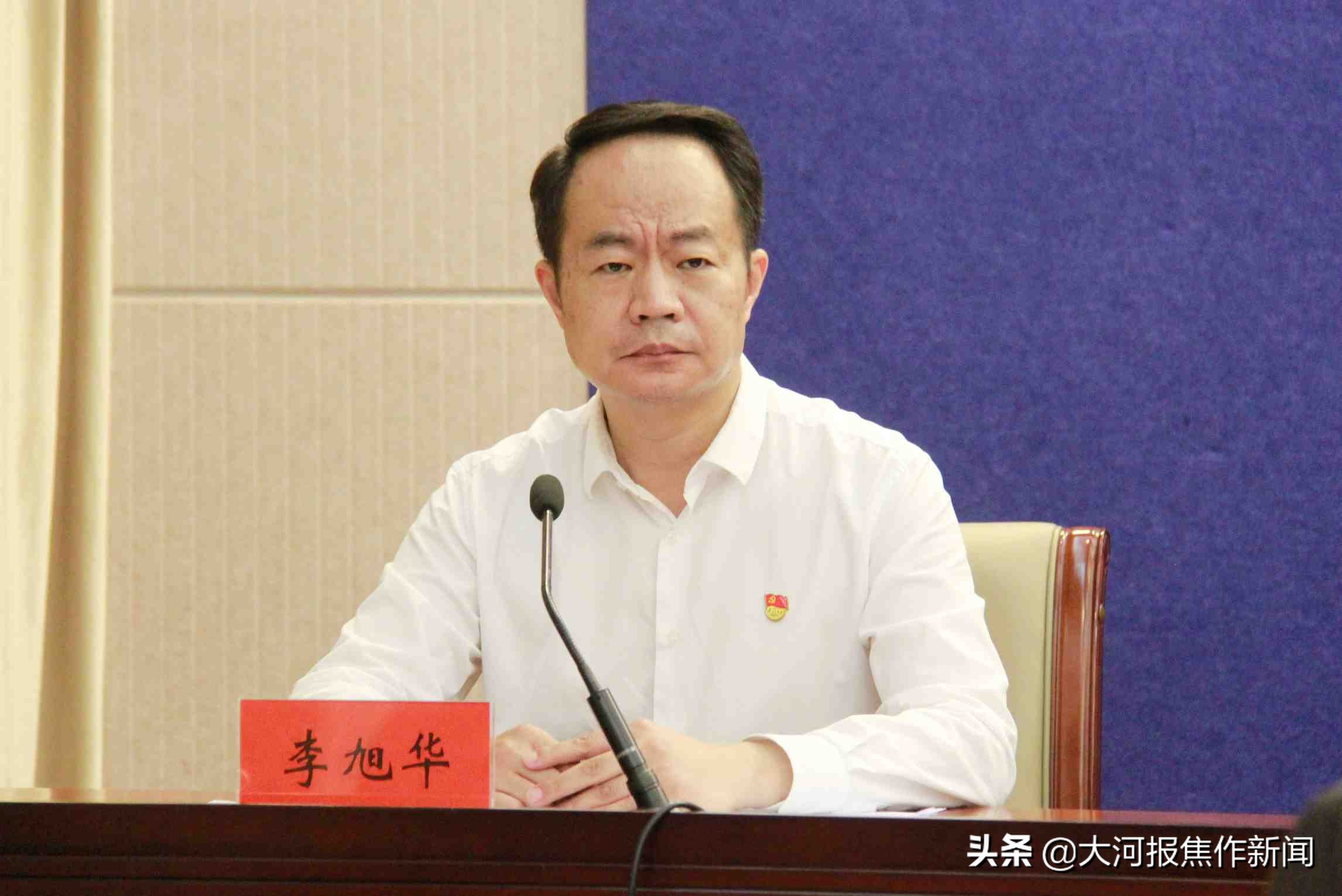 府院联动破产案例,府院联动化解方案