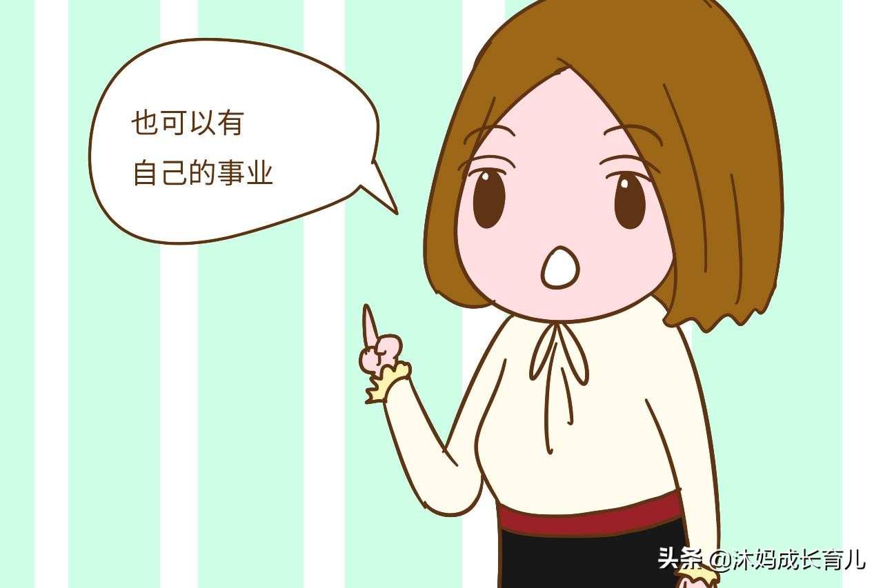 孩子上幼儿园了婆婆嫌弃我不上班,婆婆抱怨宝宝上幼儿园宝妈不工作