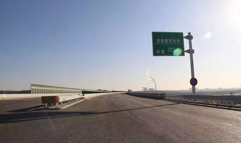 鄂尔多斯的变化,鄂尔多斯的惊人改变