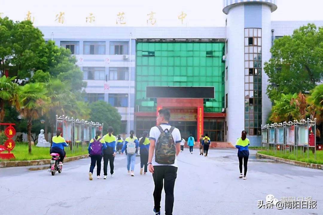 南阳油田第一中学2001级,南阳市油田第一中学评分