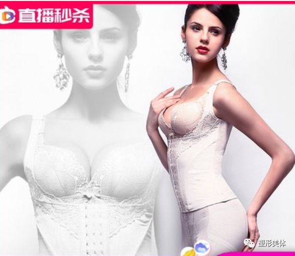 美体内衣行业未来发展如何,后疫情时代健身产业