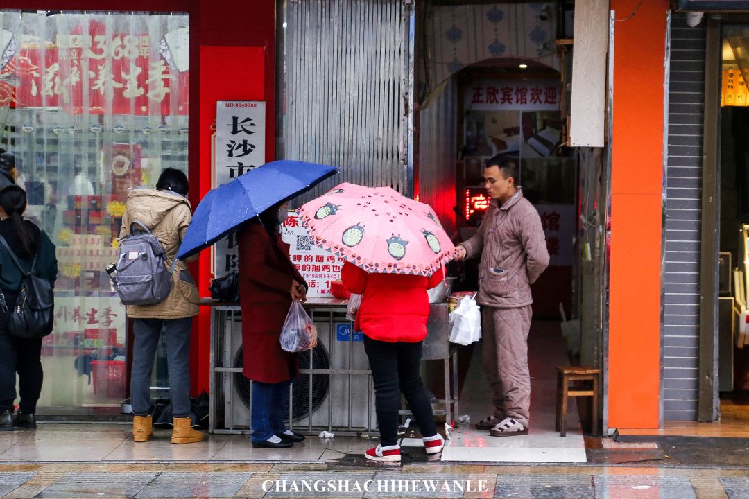 涅槃重生的水风井，还有着老长沙魂牵梦萦的味道