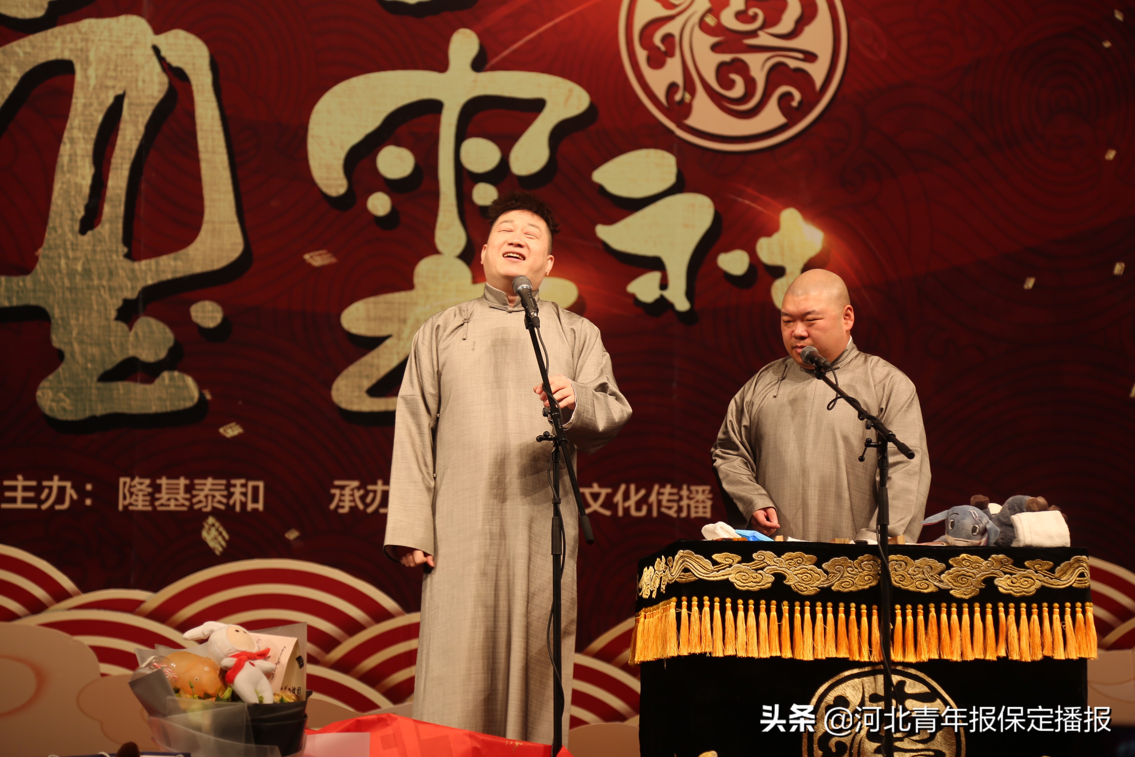 最新德云社相声张鹤伦专场返场,德云社张鹤伦相声专场德州