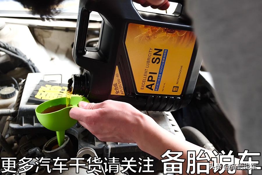 4s店保养技巧视频教程,4s店机油保养套路