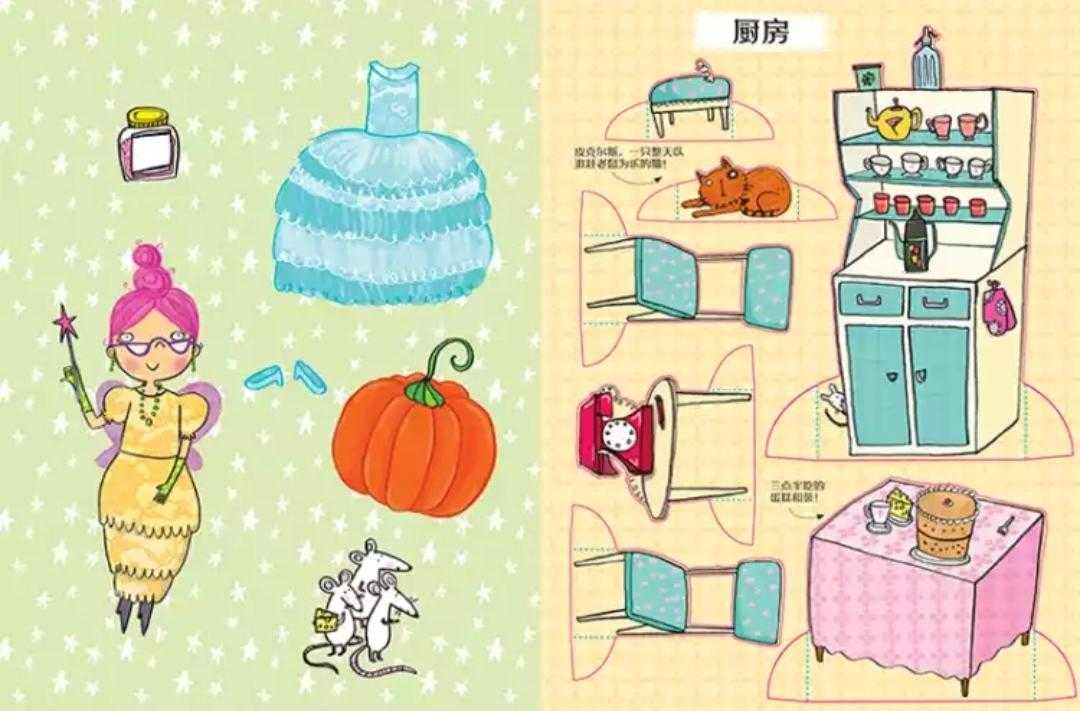 1分钟就能学会的小手工,100个小手工又简单又难学