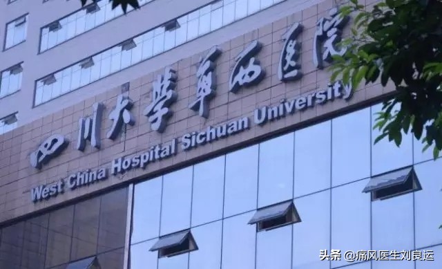 痛风缓解期控制尿酸偏方,痛风可降尿酸最快的十大食物