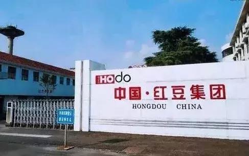 独家解码丨红豆是否会成为江苏第一家民营金控？