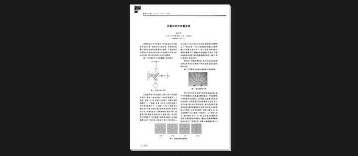 bosec50属于什么档次,bose消噪耳塞地铁测评