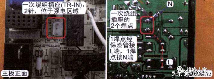 空调插座线路布置图,空调插座怎么设计最合理