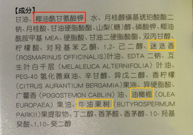 真的好用的国产护肤品,良心的国产护肤品有哪些