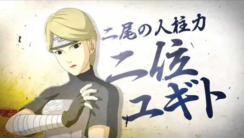 人柱力有哪些特点,人柱力在哪得