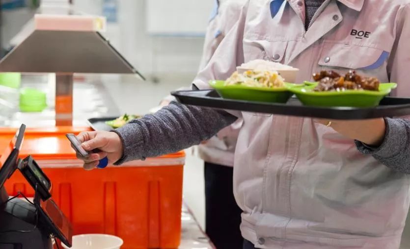 京东方视讯科技有限公司食堂,京东方食堂视频