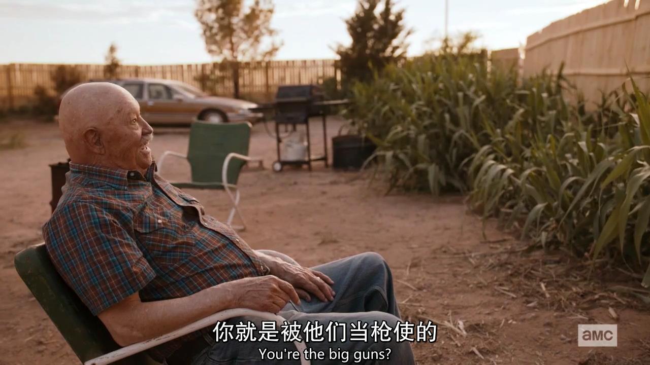 风骚律师s5完整版,风骚律师s5什么时候开通