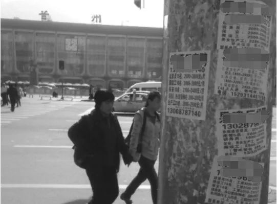 莆田历史文化的典故,莆田系家族一览表