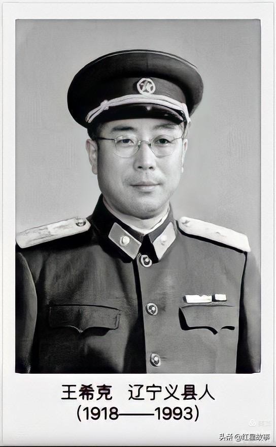 第一批开国将军,旧军队走出的开国将军